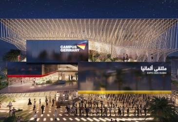 German Pavilion Expo 2020