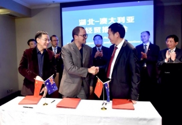 Hubei Province agreement
